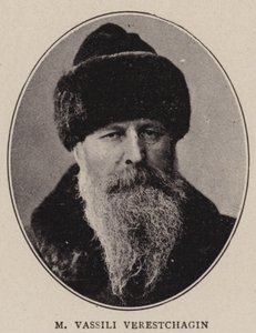 M Vassili Verestchagin 作者 英国摄影师