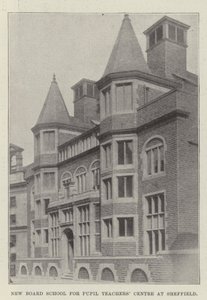 谢菲尔德小学教师中心新的学校 作者 英国摄影师