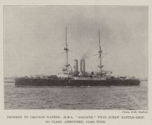 订购中国水域，HMS Goliath，双螺旋战舰，头等舱，装甲，12,950吨 作者 英国摄影师