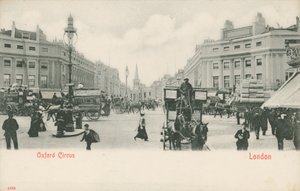 牛津广场，伦敦 作者 英国摄影师