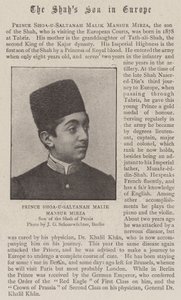 Shoa-U-Saltanah王子Malik Mansur Mirza 作者 英国摄影师