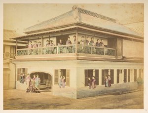 横滨高岛町新浦妓院的妓女，摄影师：斯蒂尔弗里德，雷蒙德-冯-卢卡斯收藏：查尔斯-詹姆斯和莫顿-卢卡斯世界巡回摄影记录 作者 英国摄影师