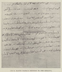 R Slatin Pashas爵士向哈利法请愿 作者 英国摄影师