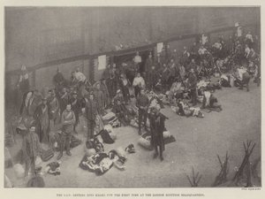 CIV在伦敦苏格兰总部首次进入卡其 作者 英国摄影师