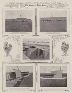 被捕的Taku Forts，1900年