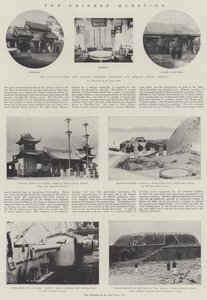 中国问题 作者 英国摄影师