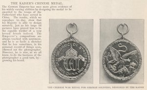由凯撒设计的中国战争德国士兵奖章 作者 英国摄影师