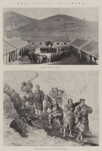 中国的危机 作者 英国摄影师