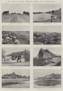 中国的危机，北京和邻里的观点 作者 English Photographer