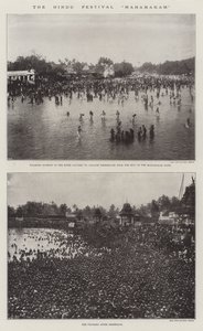 印度教节日Mahamakam
