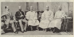 锡金谈判，中国驻印度特派团 作者 英国摄影师