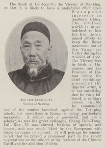 The late Lui-Kun-Yi, Viceroy of Nanking  作者 英国摄影师