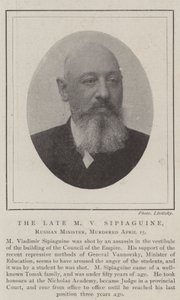已故MV Sipiaguine，俄罗斯部长，于4月15日谋杀 作者 英国摄影师
