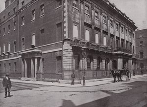 Uxbridge House 作者 英国摄影师