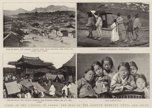 中日之间争议所在地科里亚首都的观点 作者 英国摄影师
