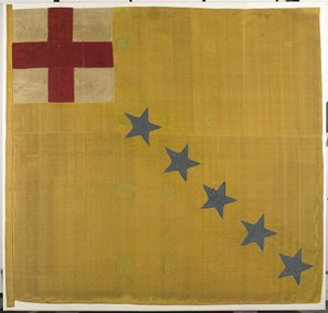 第四任上尉的色彩，盖尔爵士的步兵团，大约1646年 作者 英语学校