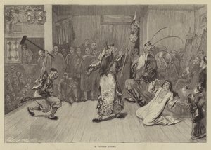一部中国戏剧（雕刻）。 作者 英语学校