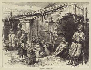 一个中国农民家庭（版画） 作者 英语学校