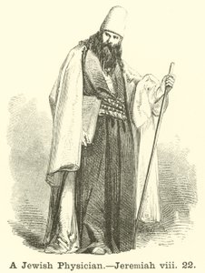 犹太医师，耶利米，viii，22 作者 英语学校