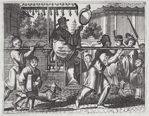 在轿车椅子上的普通话，从大使馆到中国的描述插图，1690年 作者 英语学校