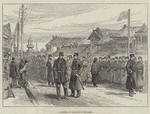 日本警察集结（版画） 作者 英语学校