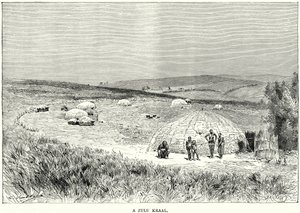 祖鲁珠（雕刻） 作者 英语学校