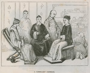 文学圈;参观中国藏品 作者 英语学校