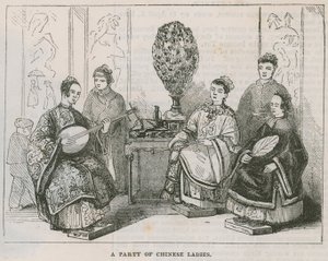 中国女士派对;参观中国藏品 作者 英语学校