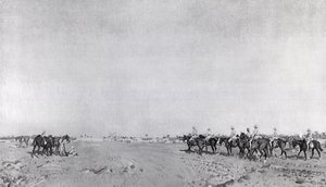 1917年3月11日，第14次轻骑兵与指挥官RW Hewitt中校DSO巡逻，接近土耳其投降，在Kazimain投降，于1918年出版（photolitho） 作者 英语学校