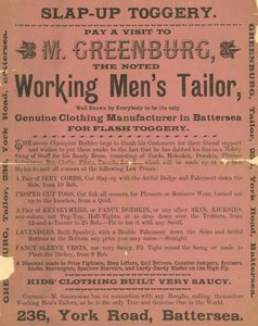 M. Greenburg的广告，工作的男子trailor 作者 英语学校
