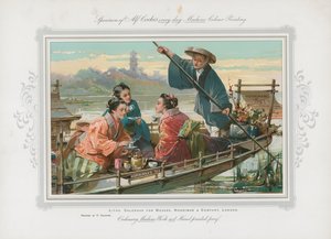 Hornimans Tea的广告 作者 英语学校