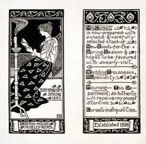 1897年，伯明翰Drayton House的Corbett夫人的广告 作者 英语学校