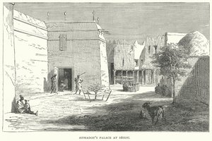 塞古的艾哈迈杜宫殿（雕刻） 作者 英语学校