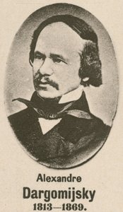 Alexandre Dargomijsky（雕刻） 作者 英语学校