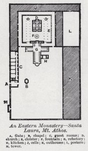 东方修道院，圣劳拉，阿陀斯山（石版画） 作者 英语学校