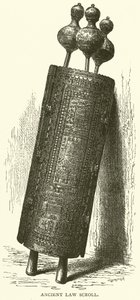 古代法律卷轴（雕版画 作者 英语学校