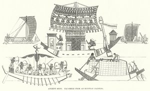 古船，来自埃及绘画的传真（雕刻） 作者 英语学校
