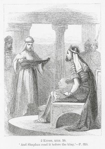 沙番在王面前宣读"（雕刻） 作者 英语学校