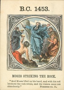 世界年：公元前 1453 年，摩西击石（彩色石版画） 作者 英语学校