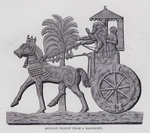 亚述战车（雕刻） 作者 英语学校