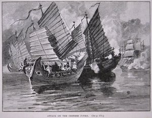 1841年对中国军舰的攻击（平版）。 作者 英语学校
