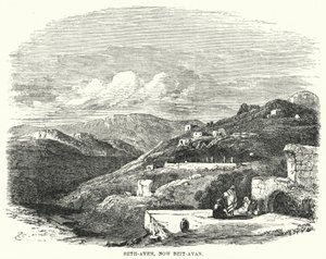 Beth-Aven，现在是 Beit-Avan（雕刻） 作者 英语学校
