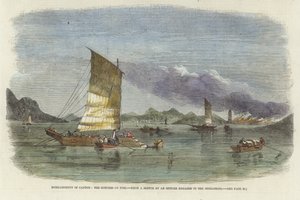 轰炸广州 作者 英语学校