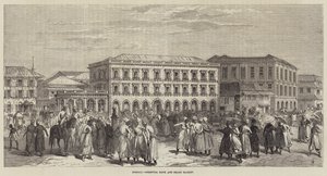 孟买，东方银行和股票市场（雕刻）。 作者 英语学校