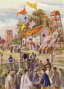 拳击手在军营报名，中国 作者 英语学校