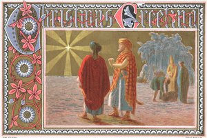 明亮的北极星，圣诞贺卡 作者 英语学校