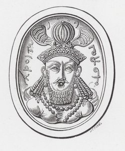 Bust of Vahrahran Kermanshah (engraving) 作者 英语学校