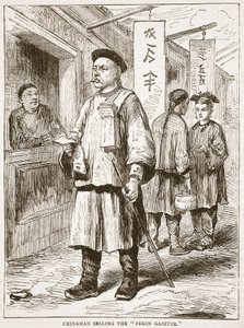 中国人出售Pekin公报，插图来自Cassells的英国历史 作者 英语学校