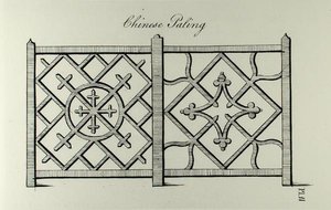 中国帕林，出自《中国栏杆和大门的木匠指南》，作者是John Crunden（约1745-1835）和J.H. Morris，1765年出版（雕刻）（黑白照片）。 作者 英语学校