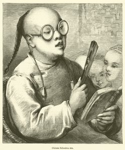 中国学校校长（雕刻 作者 英语学校